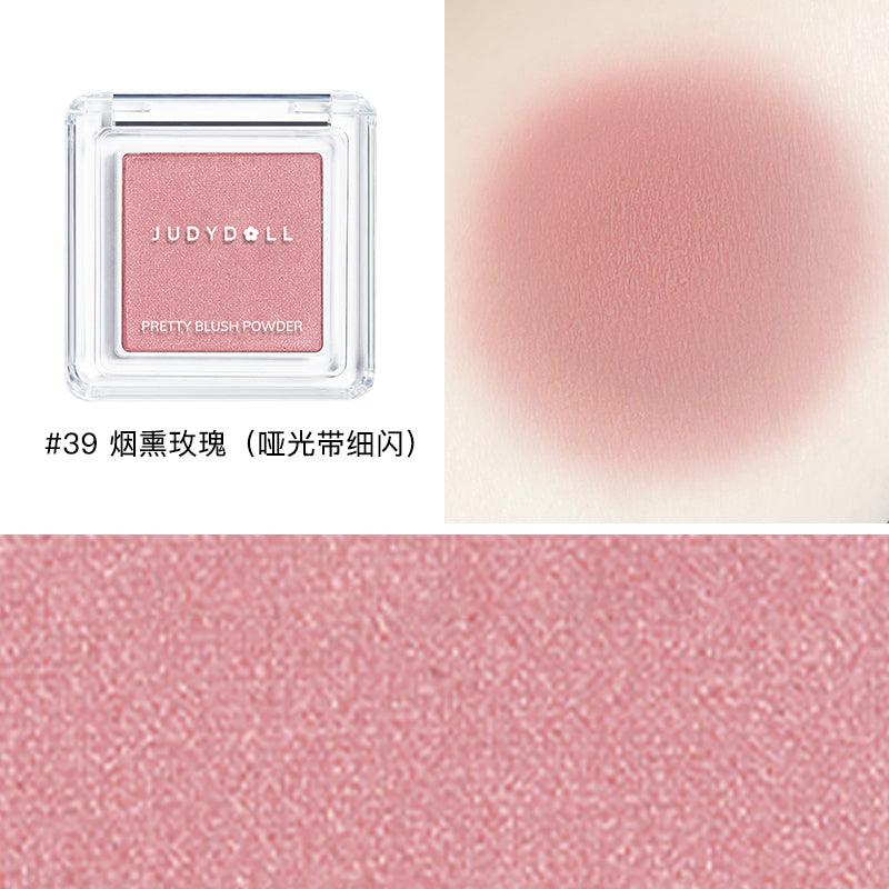 【NEW! 66-69# 】Judydoll Blush Highlighter Contouring for Beginners JD011 - Chic Decent