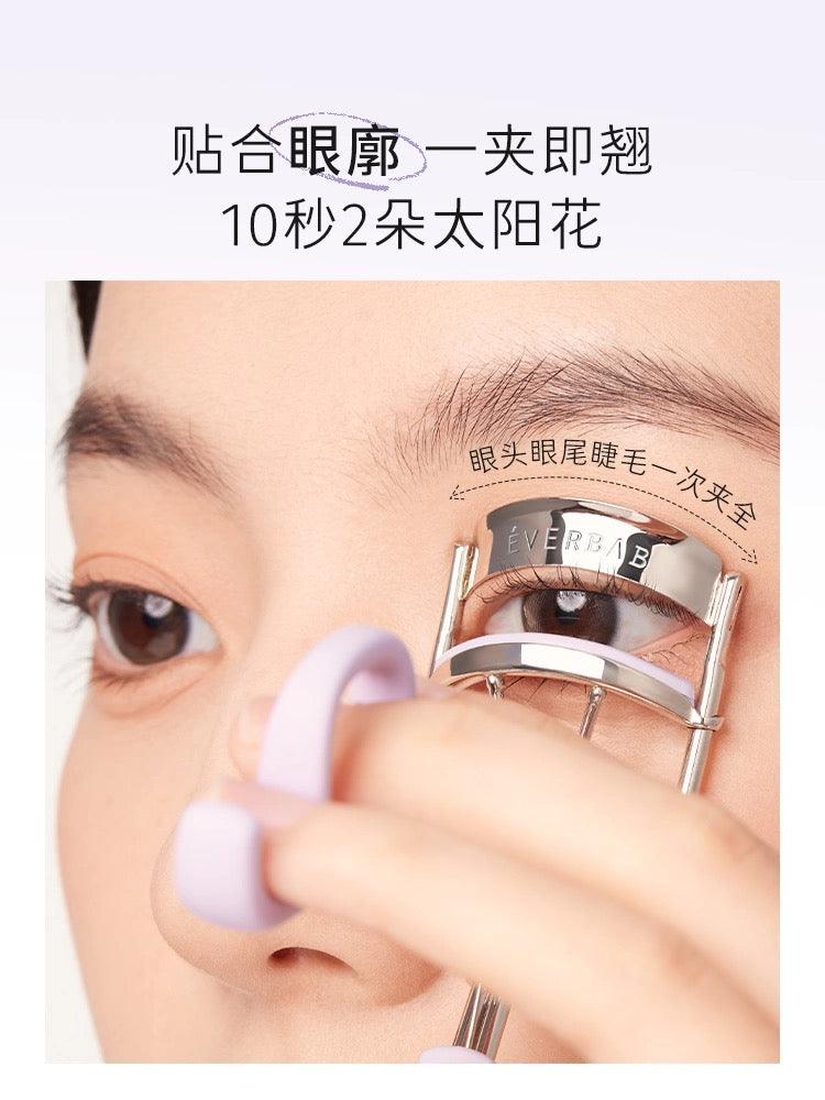 Eyelash Curler