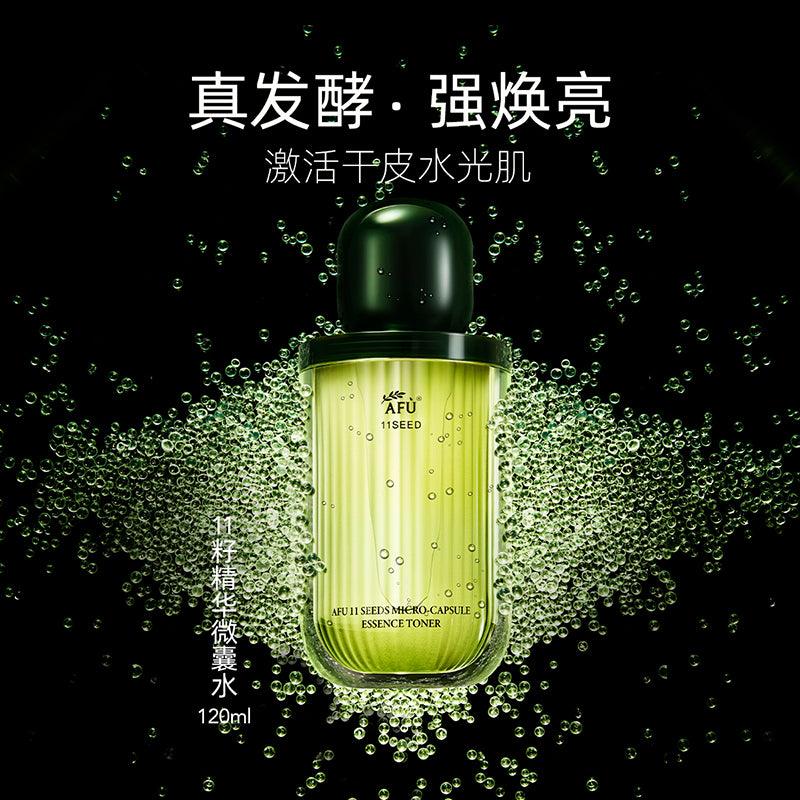 AFU 11 Seeds Ferment Essence Toner 120ml + Lotion 120ml