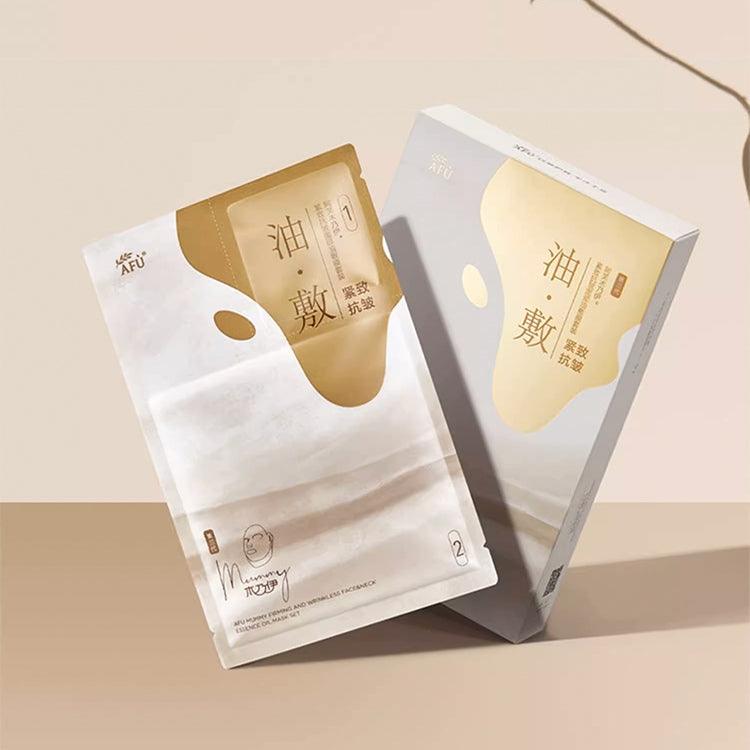 Mummy Firming and Wrinkless Face and Neck Essence Oil Mask Set