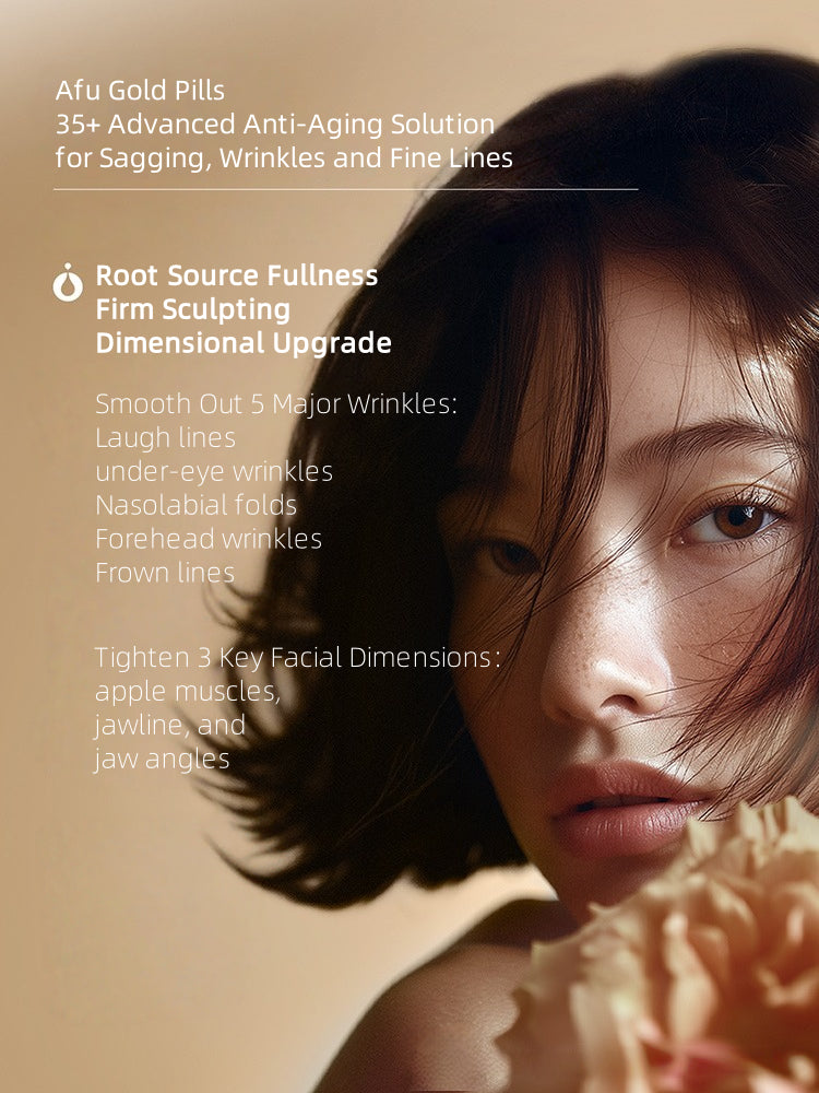 AFU - Mummy Anti-wrinkle Facial Oil 0.35ml*21