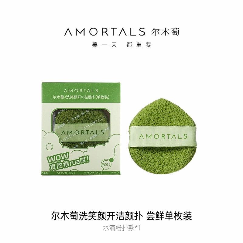 Amortals Face Cleansing Puff