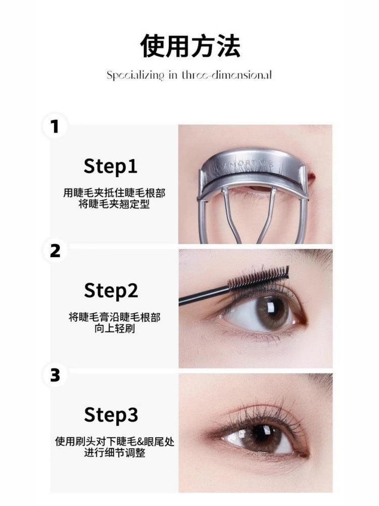Mascara Cream Lengthening Feather Eyelash  3.5g
