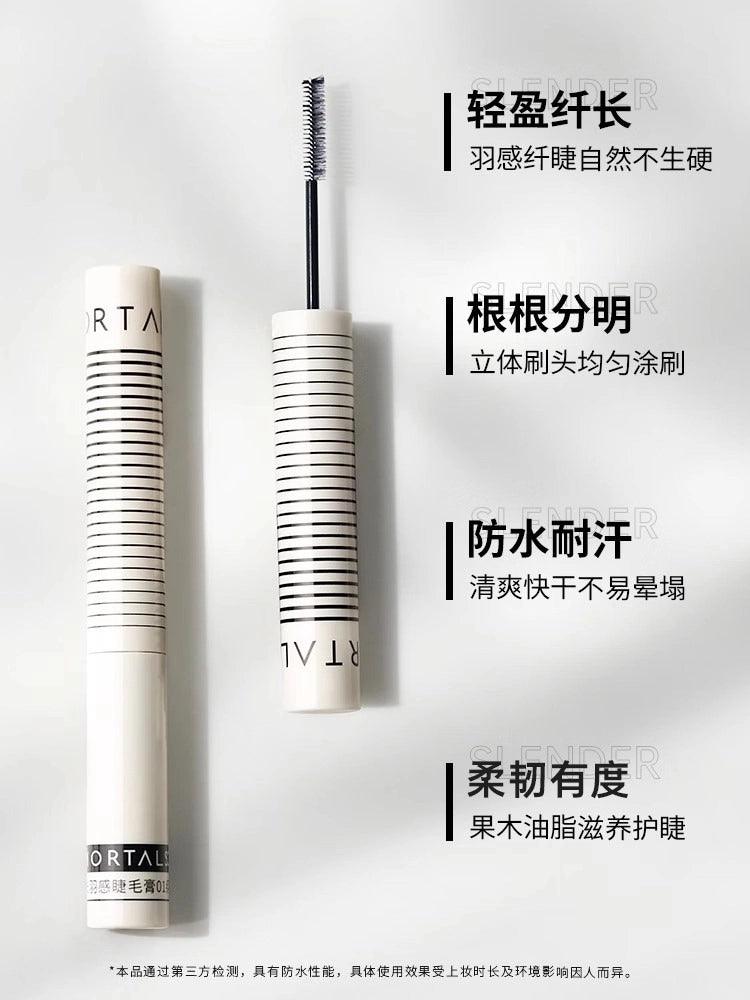 Mascara Cream Lengthening Feather Eyelash  3.5g