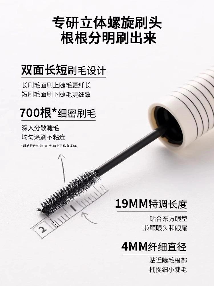 Mascara Cream Lengthening Feather Eyelash  3.5g
