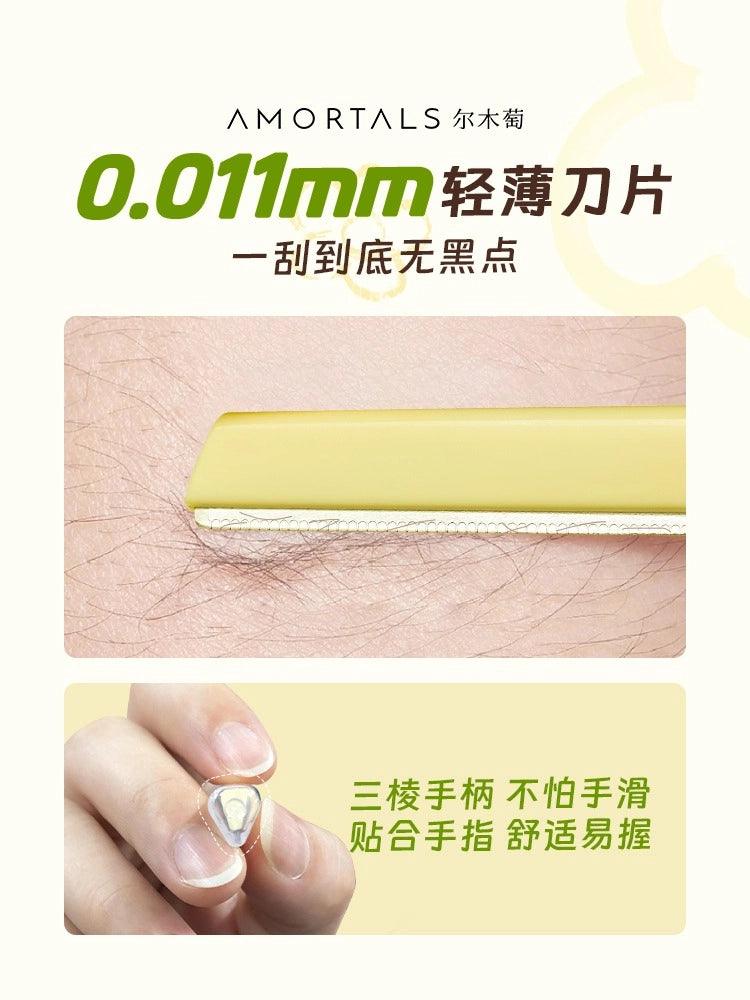 Wiggle Wiggle Eyebrow  Trimmer 2 Pieces in