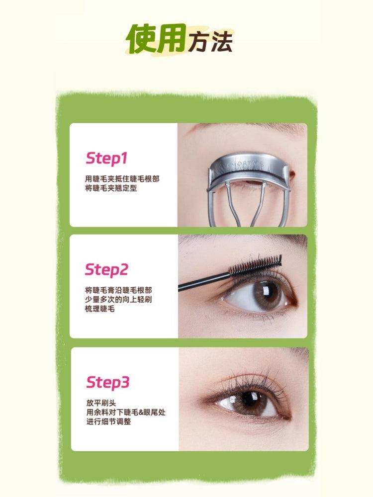 Wiggle Wiggle Mascara Cream 3.5g