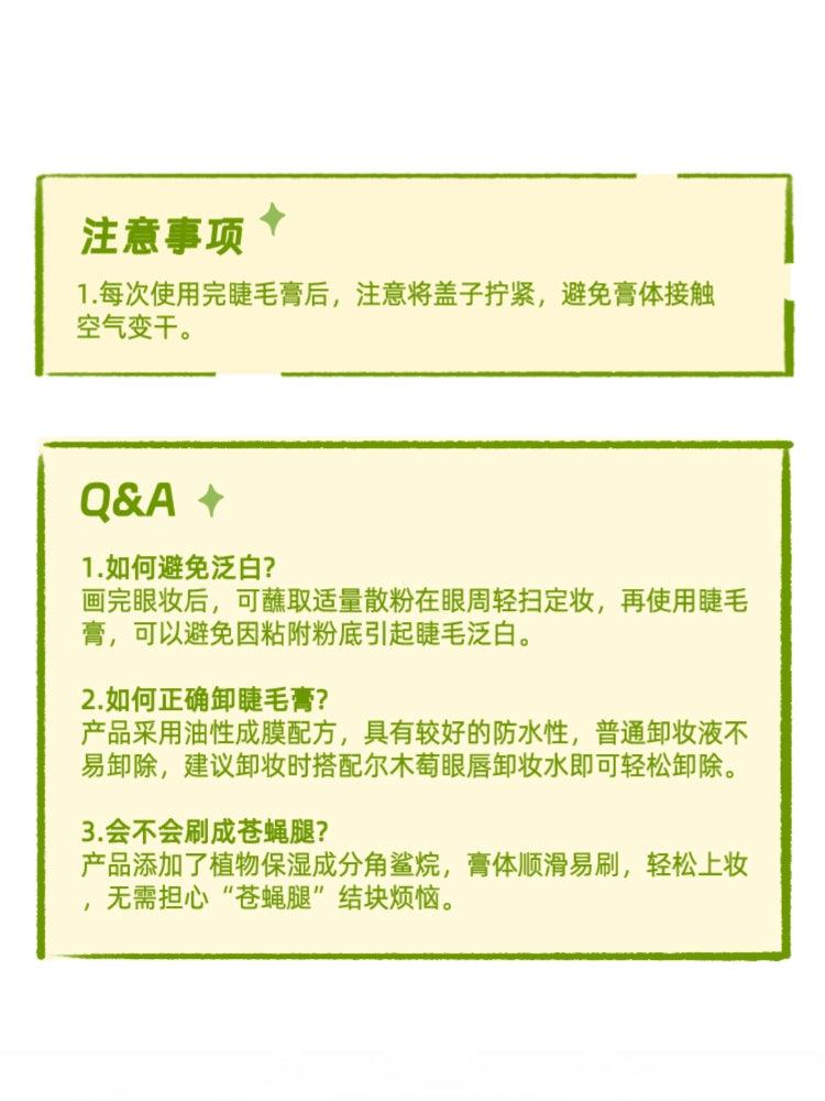 Wiggle Wiggle Mascara Cream 3.5g