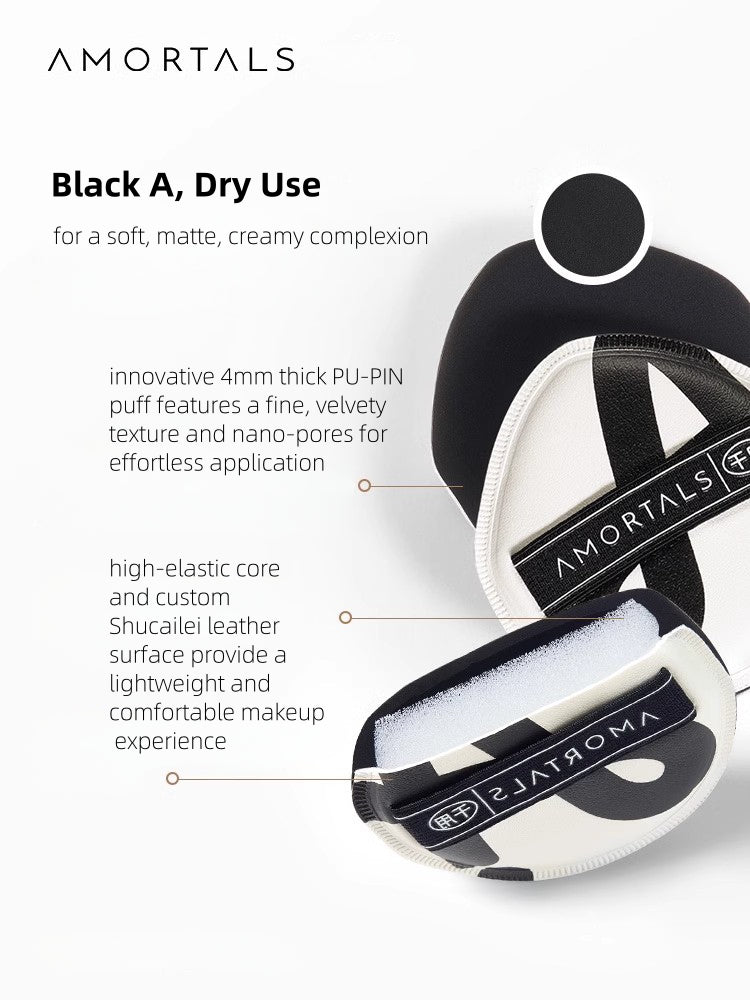 AMORTALS - Double A Makeup Puff Set