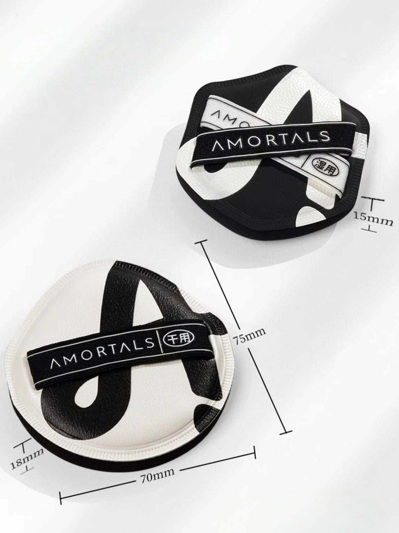 AMORTALS - Double A Makeup Puff Set