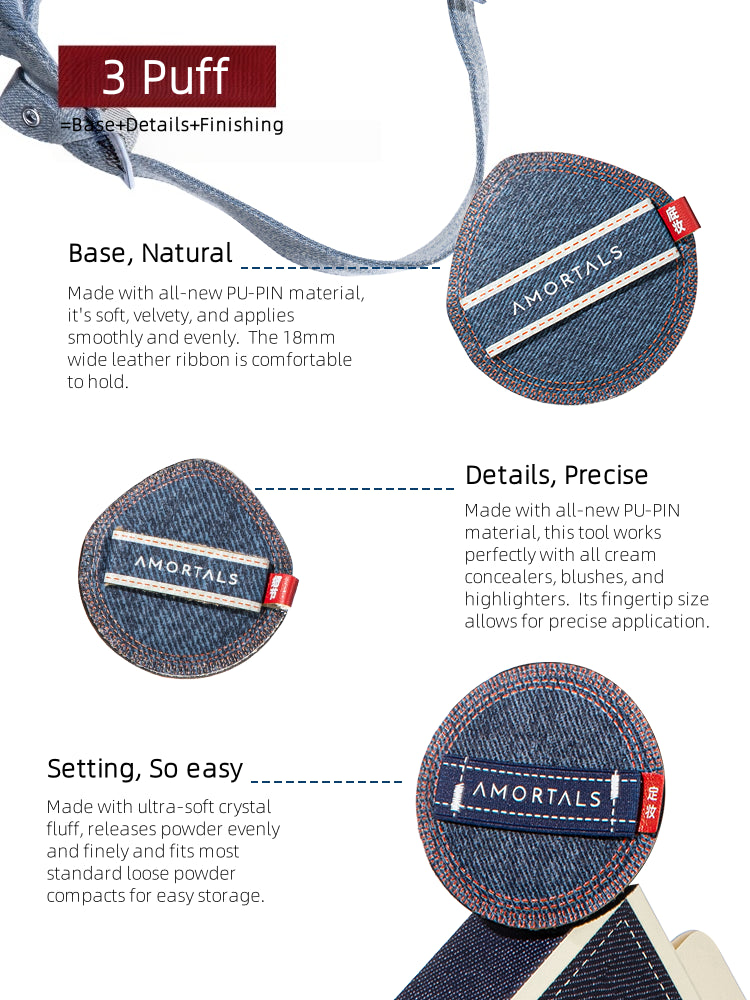 Amortals "Just It" Denim Beginner Makeup Tool Set
