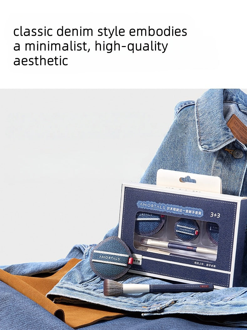 Amortals "Just It" Denim Beginner Makeup Tool Set