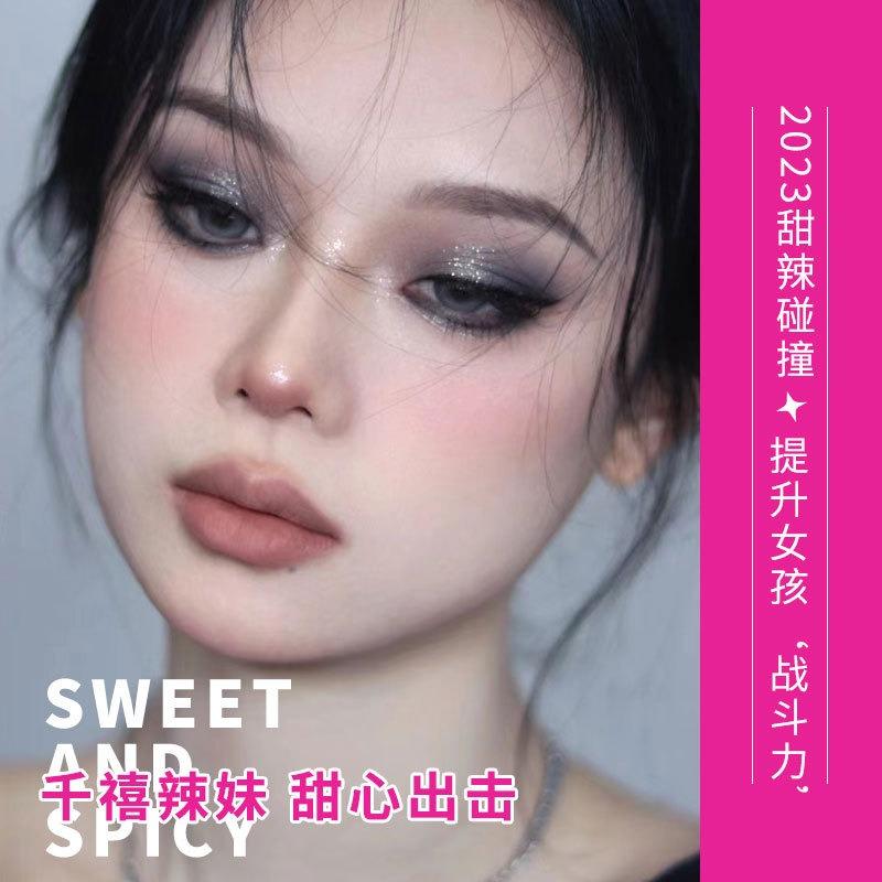 BIYA 2O Colors Eyeshadow Palette 27.5g