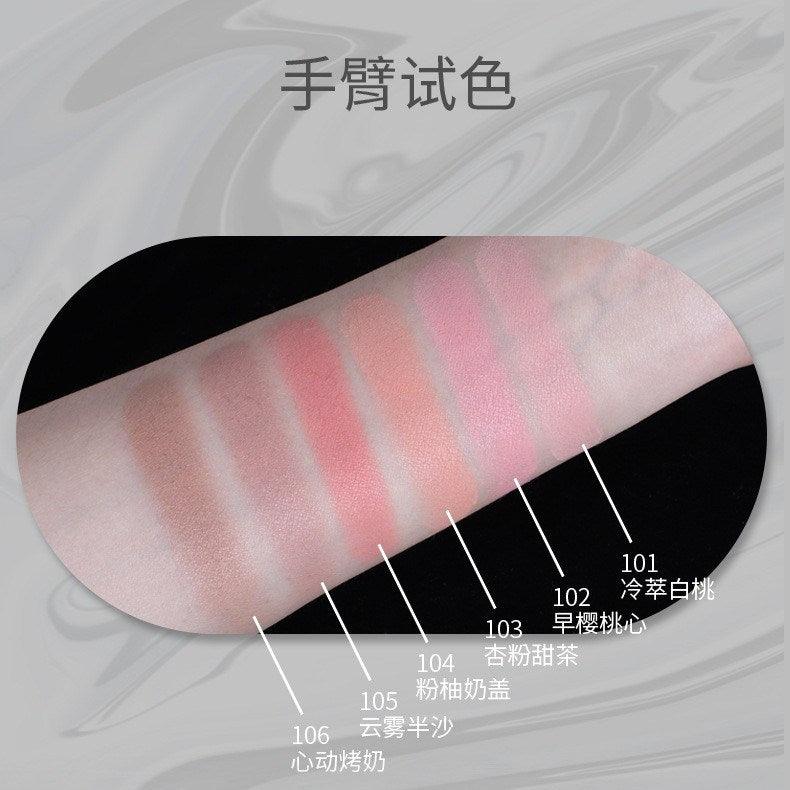 BIYA Blush 4.5g