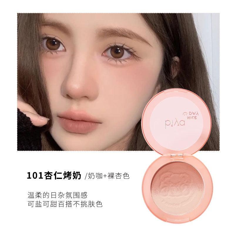 BIYA Blush 4g