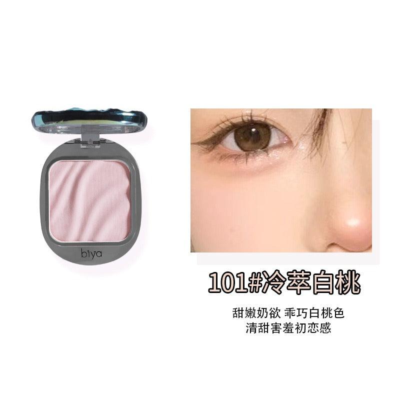 BIYA Blush 4.5g