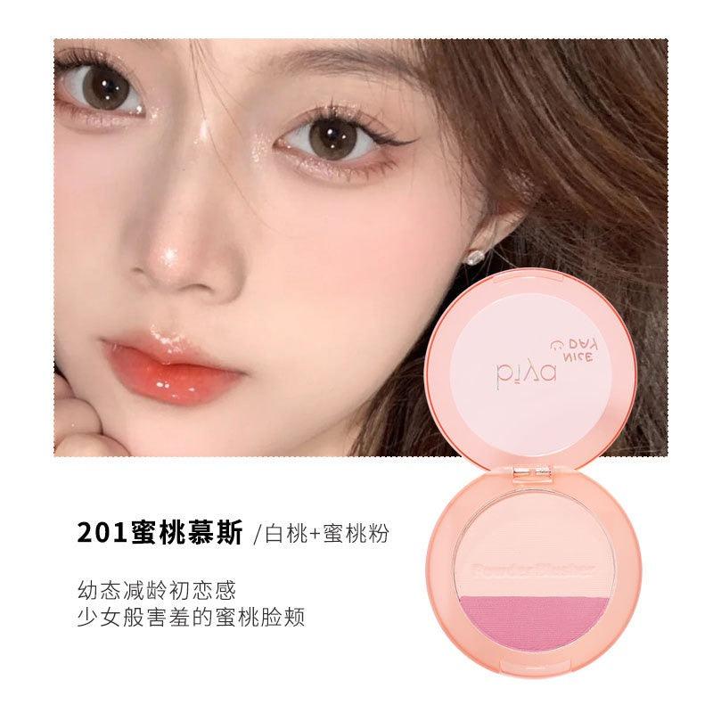BIYA Blush 4g