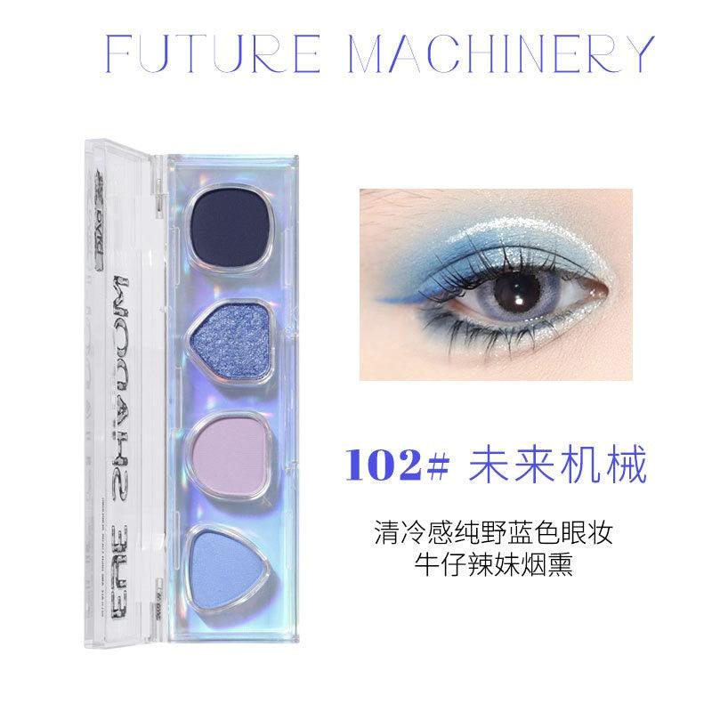 BIYA Cyberpunk Eyeshadow Disk 4g