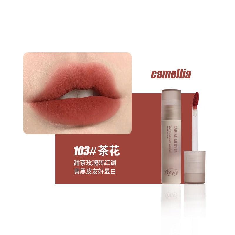 BIYA Velvet Texture Lip Mud 3.5g