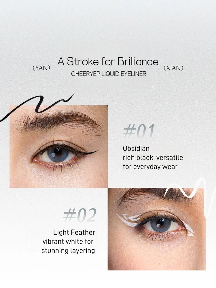 cheeryep - Fine Liquid Eyeliner 0.6g
