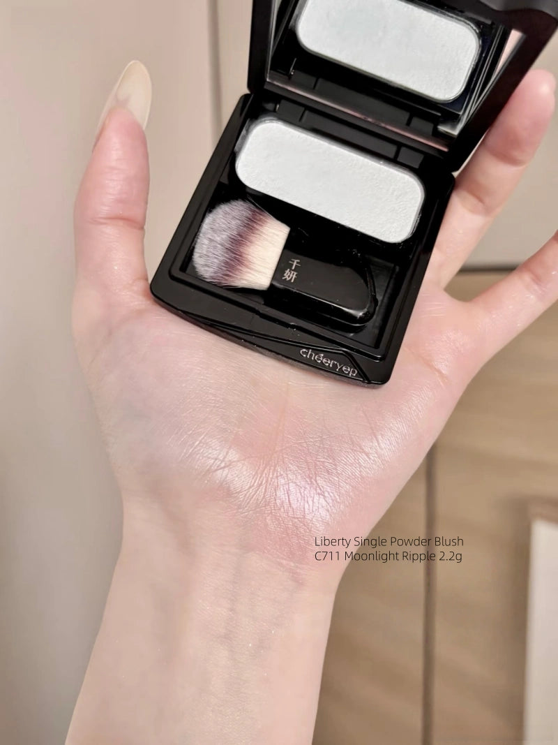 Starlit Wishes Powder Blush 2.2g