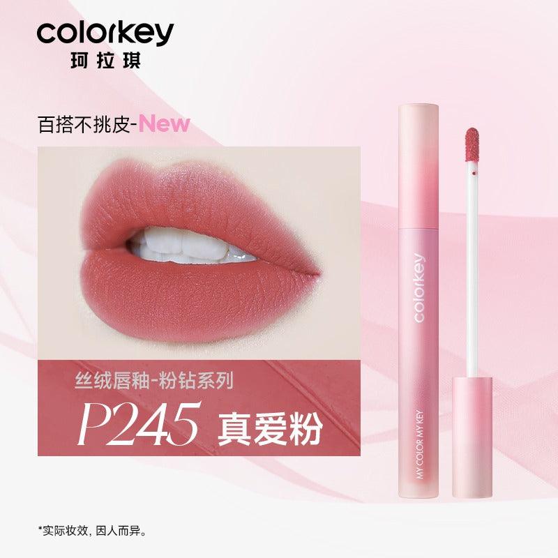 Colorkey Pink Diamond Makeup Gift Set