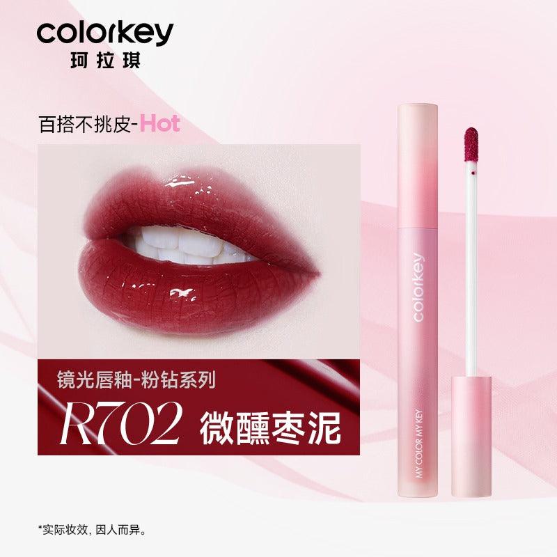Colorkey Pink Diamond Makeup Gift Set