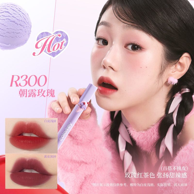 Colorkey Dessert Store Soft Matte Water Tint 1.8g