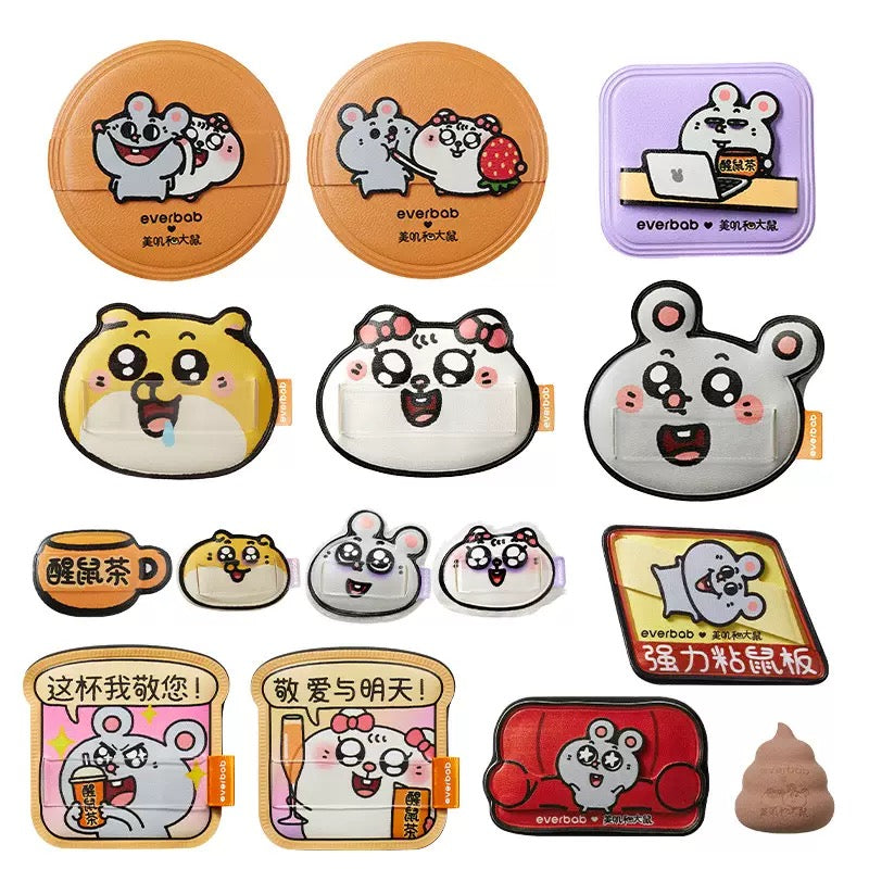 [美叽和大鼠] Everbab Mouse Play Rubycell Makeup Puff