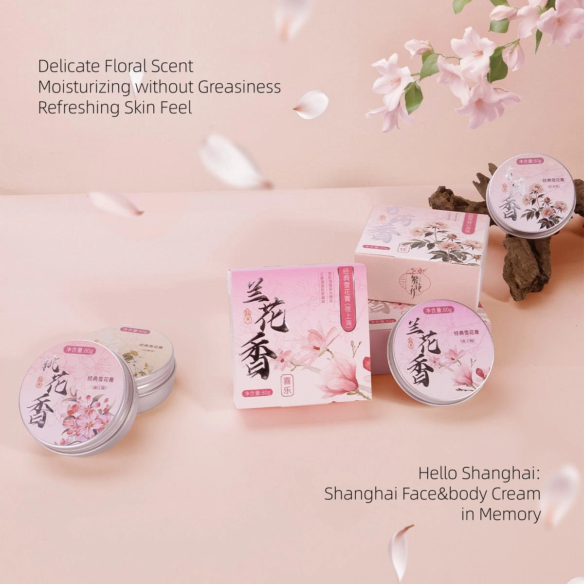 FanHuaZuo - Shanghai Face and Body Cream 80g