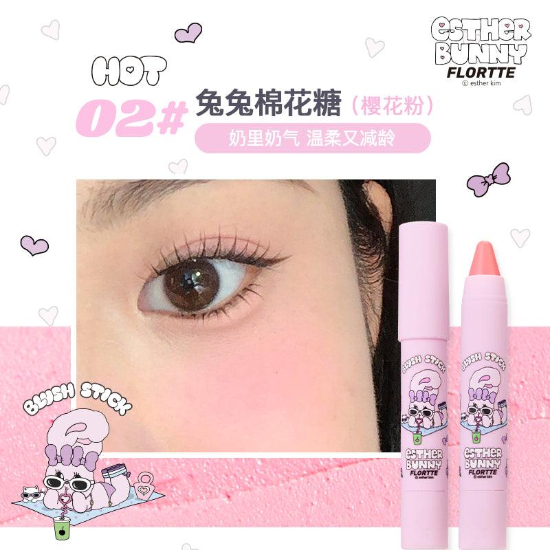 Flortte Esther Bunny Blush Stick 3.5g