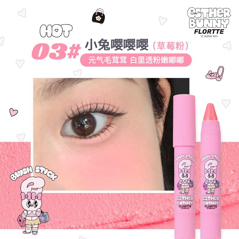 Flortte Esther Bunny Blush Stick 3.5g