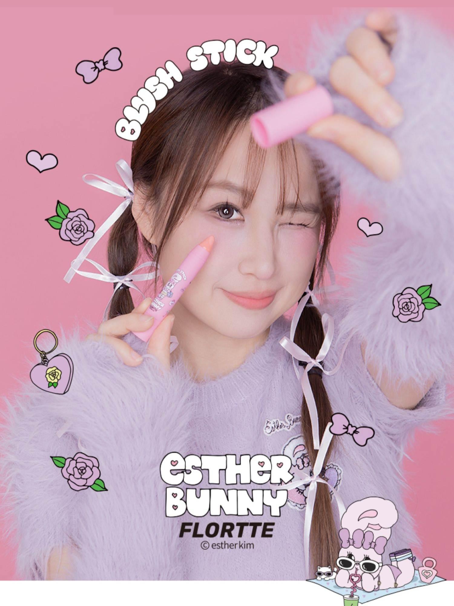 Flortte Esther Bunny Blush Stick 3.5g