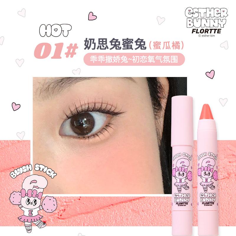 Flortte Esther Bunny Blush Stick 3.5g