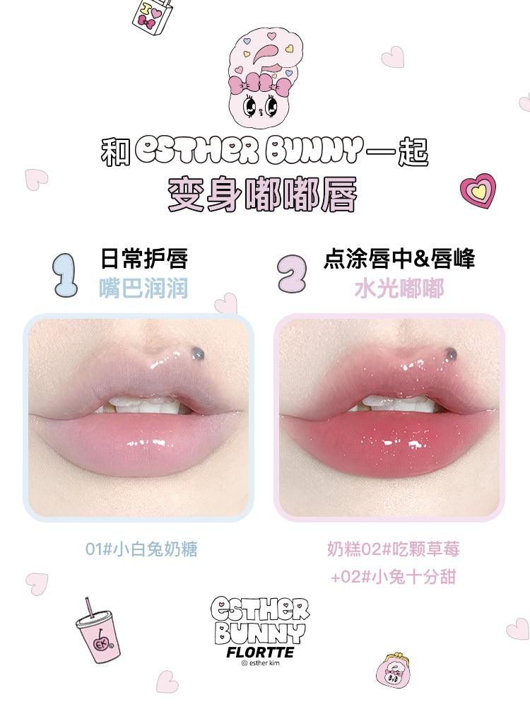 Flortte Esther Bunny Lip Oil 2.7g