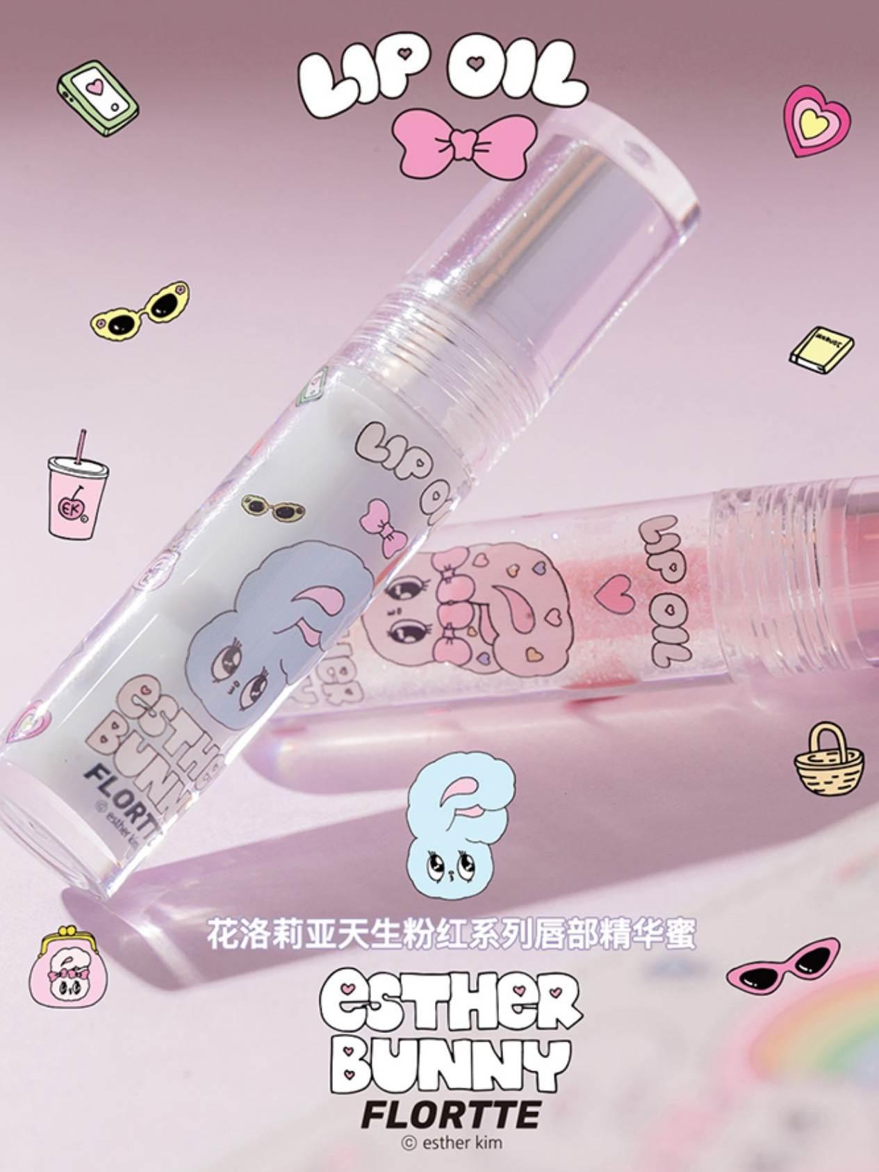 Flortte Esther Bunny Lip Oil 2.7g