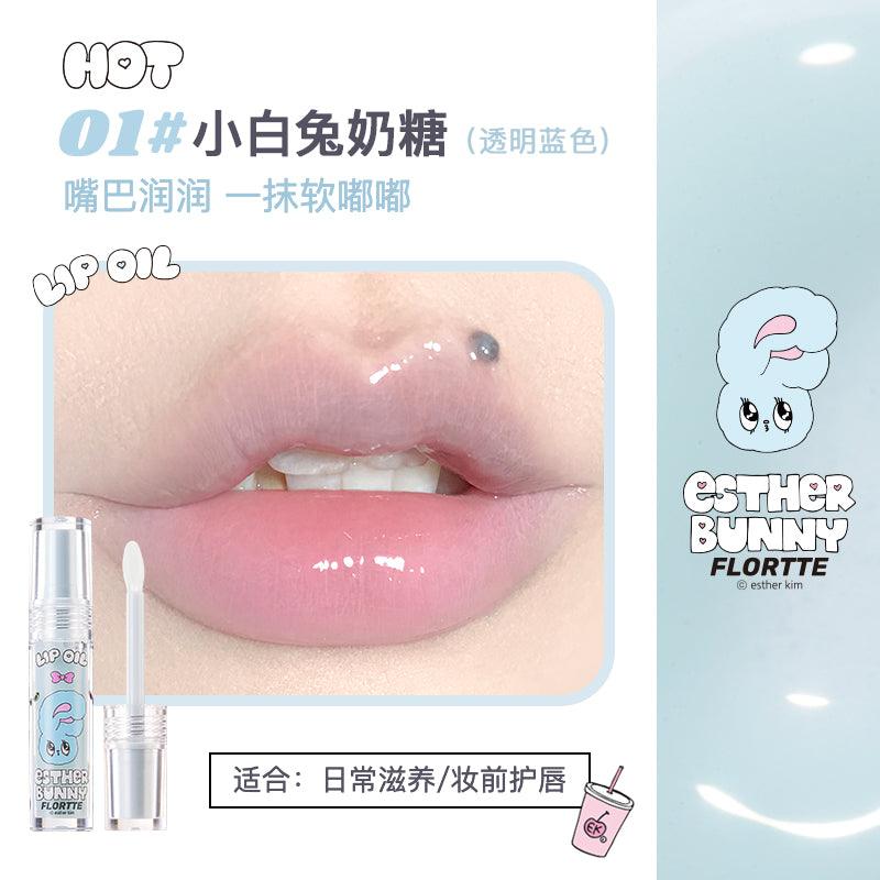 Flortte Esther Bunny Lip Oil 2.7g