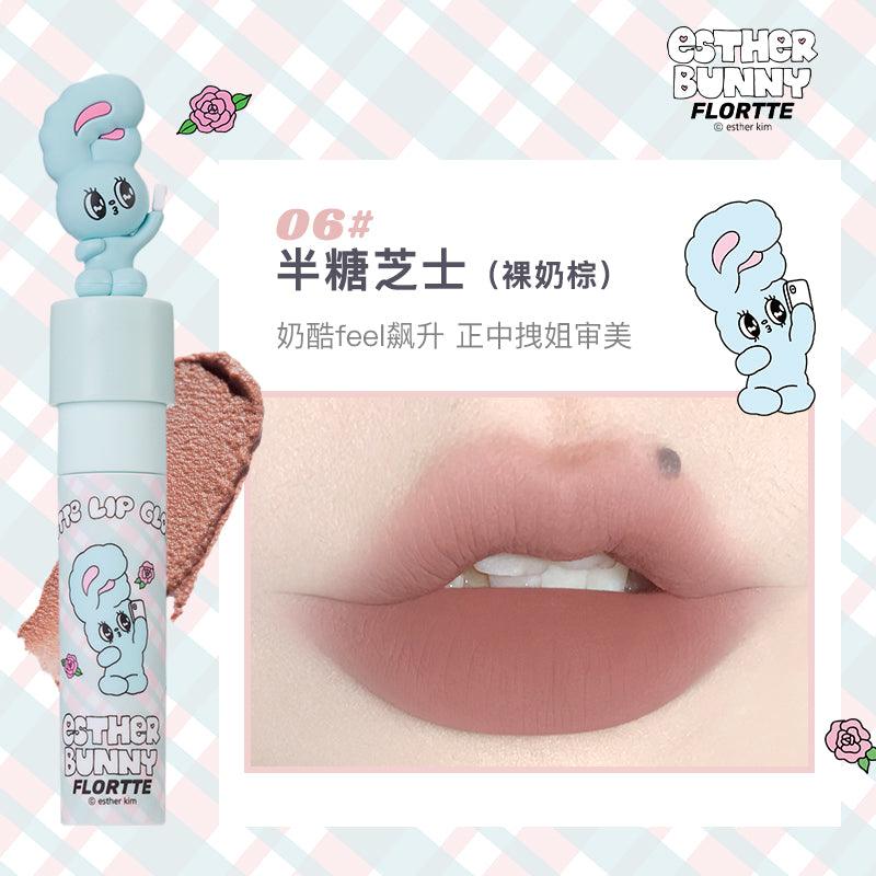 Flortte Esther Bunny Matte Lip Gloss 2.3g