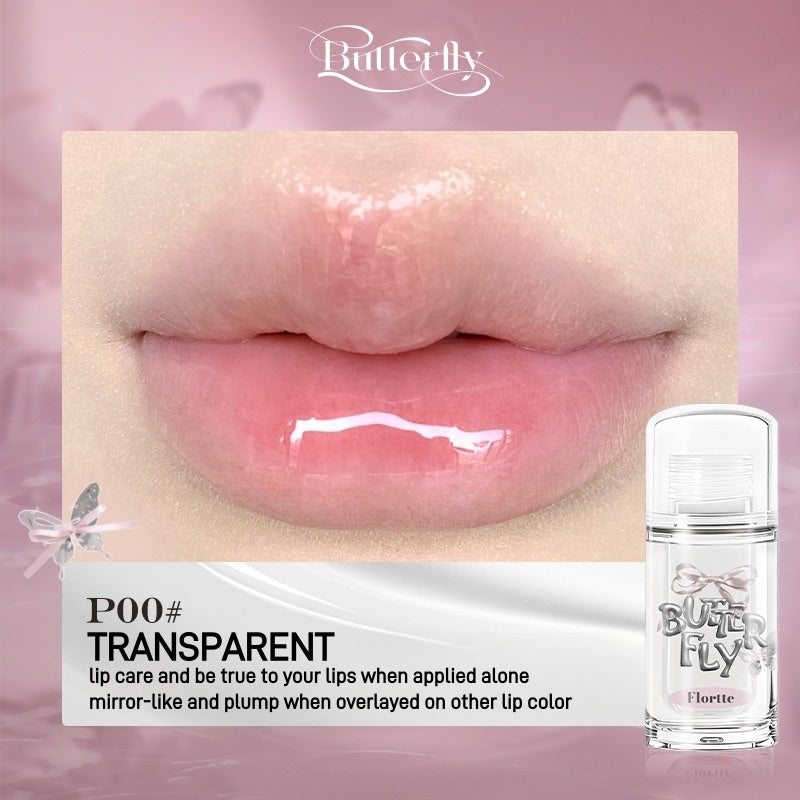 Twin Butterfly Series Lip Serum Twin P 1.9g