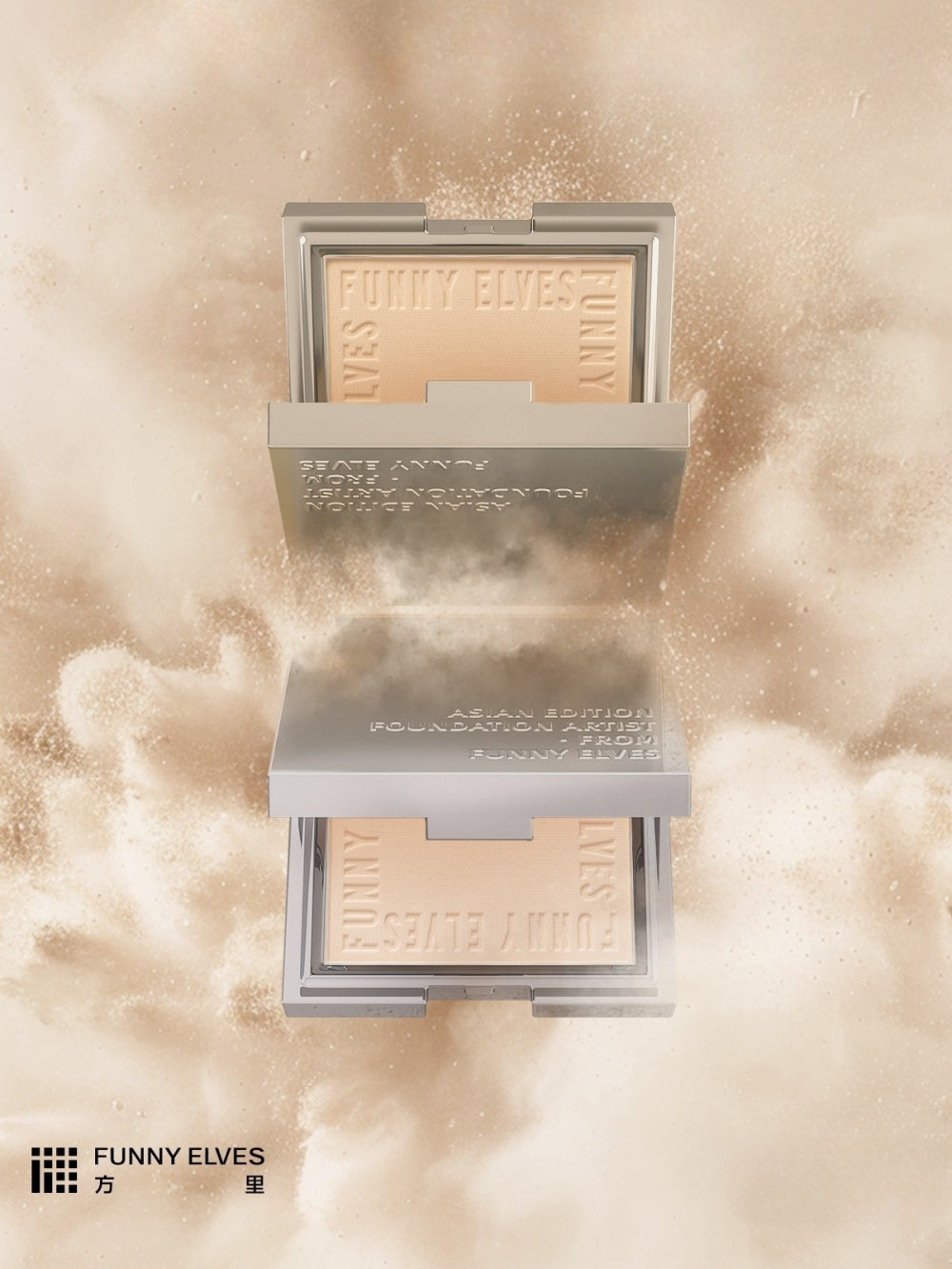 Funny Elves Soft Focus Pressed Setting Powder 7g