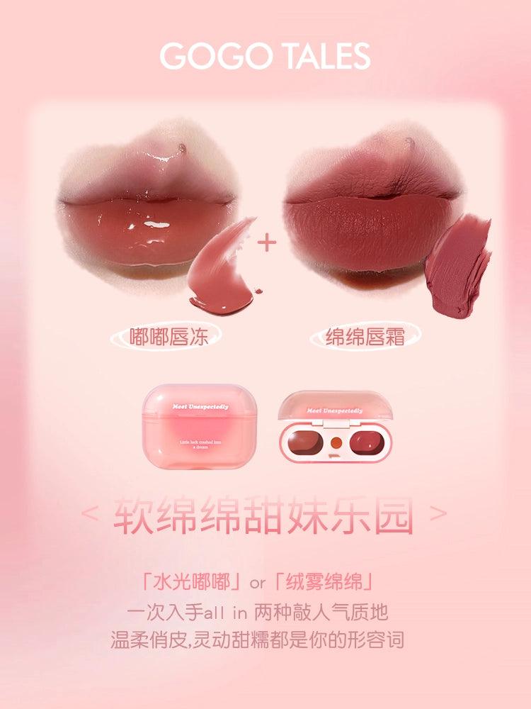 GOGO TALES Double Lip Jelly n Cream 5.6g
