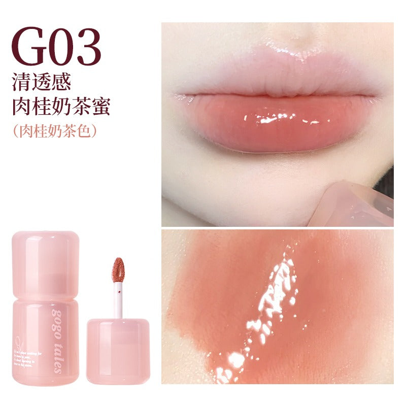 GOGO TALES Pink Glaze Essence Lip Gloss 2.7g