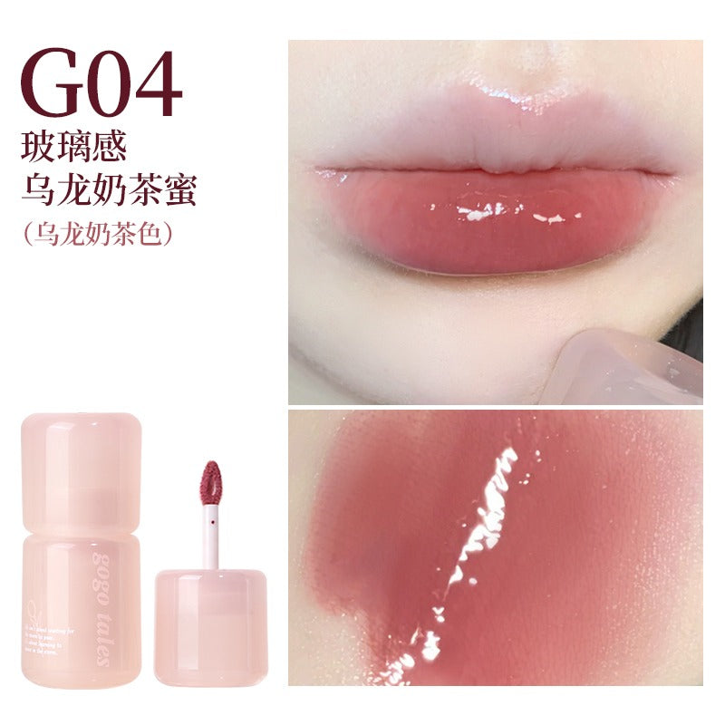 GOGO TALES Pink Glaze Essence Lip Gloss 2.7g