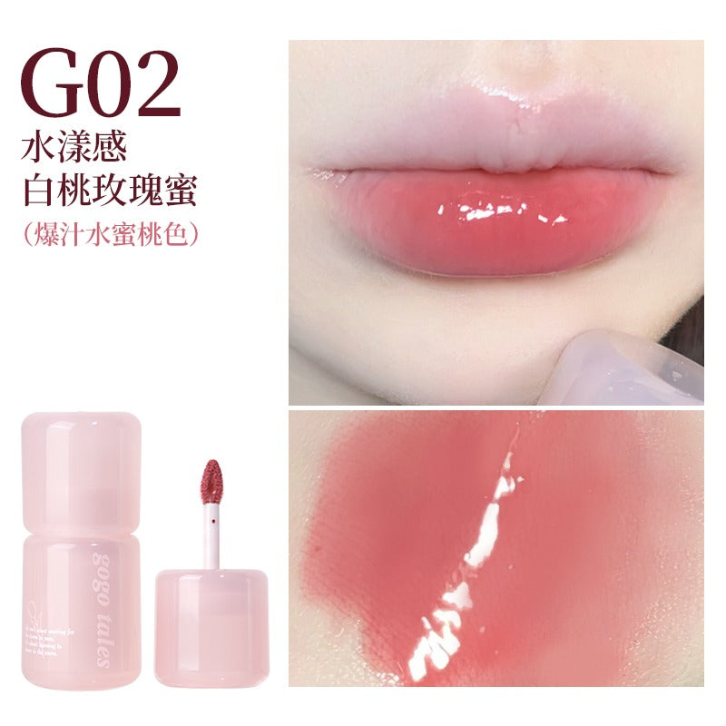 GOGO TALES Pink Glaze Essence Lip Gloss 2.7g