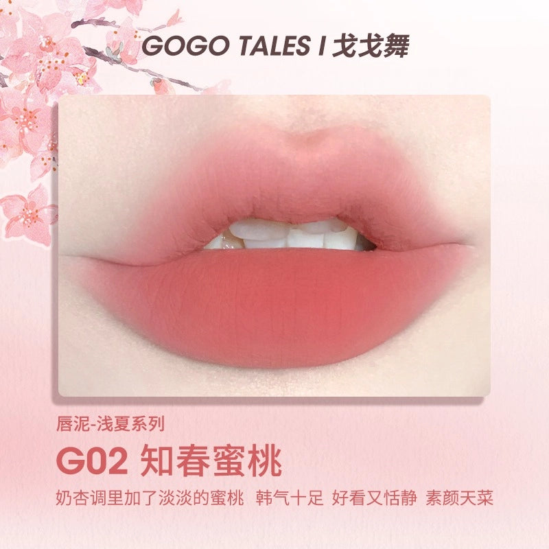 GOGO TALES Thin Mud Gauze Lip Glaze 2.4g