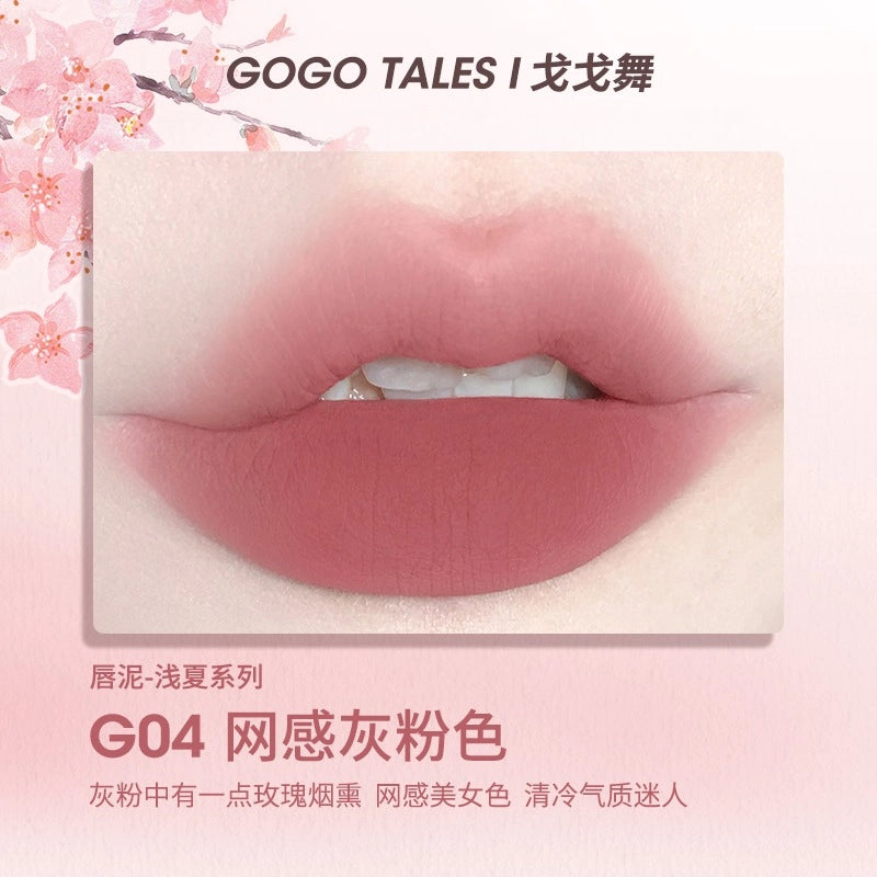 GOGO TALES Thin Mud Gauze Lip Glaze 2.4g