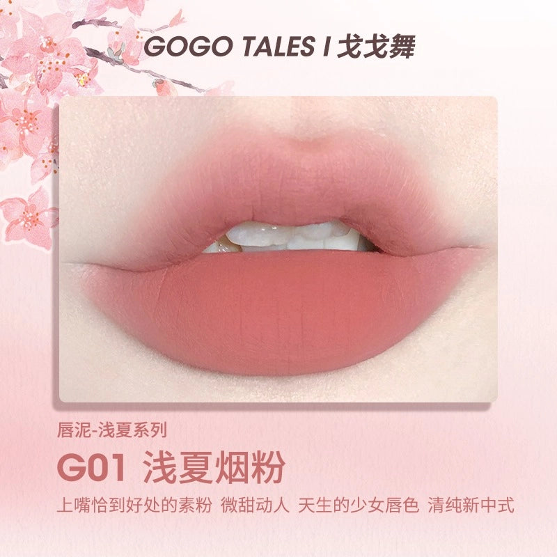 GOGO TALES Thin Mud Gauze Lip Glaze 2.4g