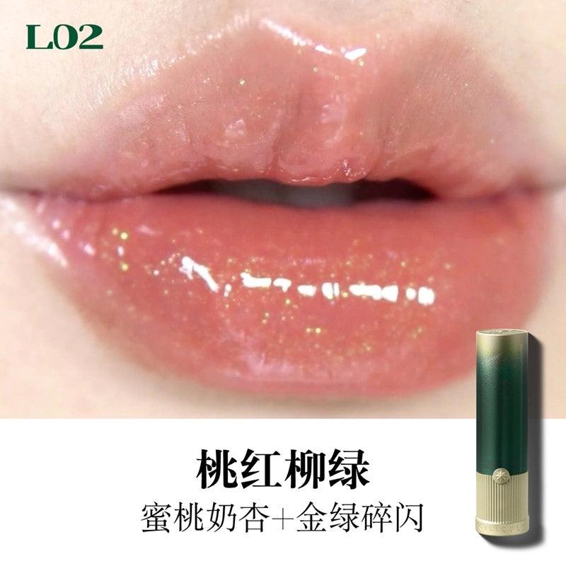 Girlcult Glazed Lipstick Peaches Banquet 3.5g