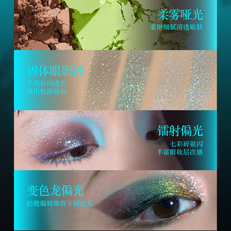 Girlcult The Classic of Bazarre Tales Eyeshadow Palette 3.6g