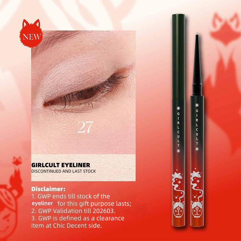 [GWP Max1] Girlcult Eyeliner Green or White